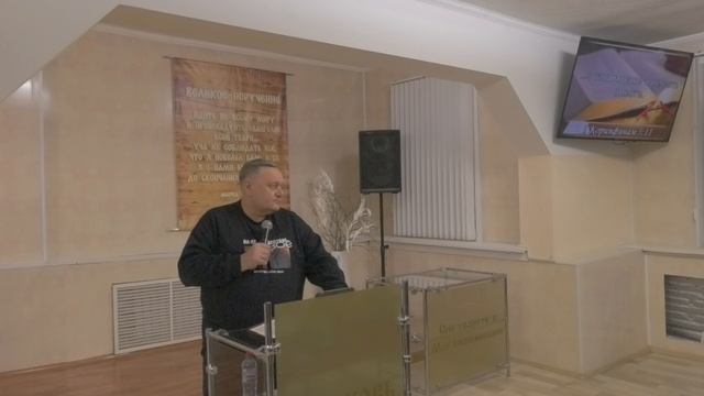 1 семинар по домашним группам, часть 3 смотреть онлайн