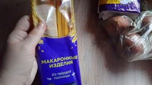 29-30 января Немного покупок / болталка и красота 😍