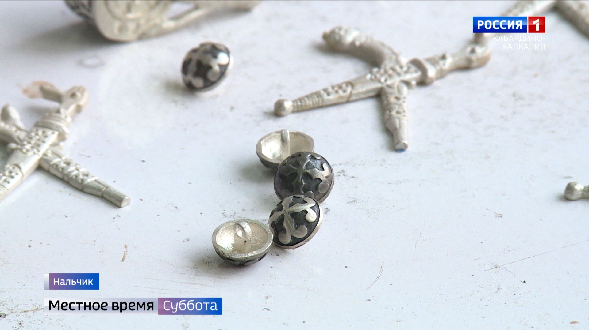 Профессия из глубины веков: 31 января отмечают День ювелира смотреть онлайн