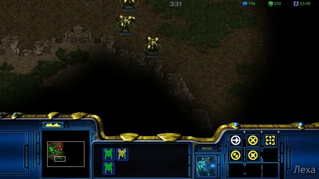 StarCraft Remastered 23 смотреть онлайн