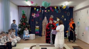 Новый год, 2026