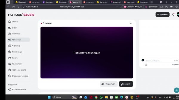 Играем в Standoff 2