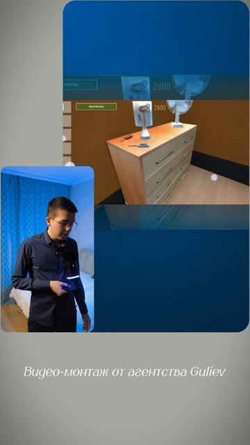 Видеомонтаж экспертного шортс от нашего агентства Guliev смотреть онлайн