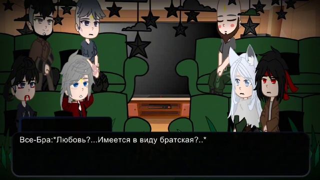 Реакция Крестоносцев на Лололошку Автор:kk_jiji смотреть онлайн