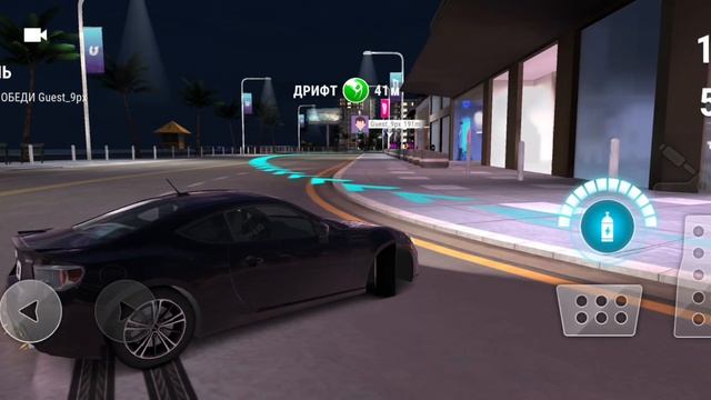 учу дрифту в игре Race Max Pro.