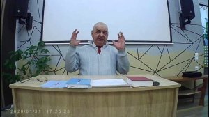 27 лекция - Католичество от рождения до наших дней