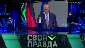 «Своя правда»: Публичные игры | Выпуск от 30 января 2026 года