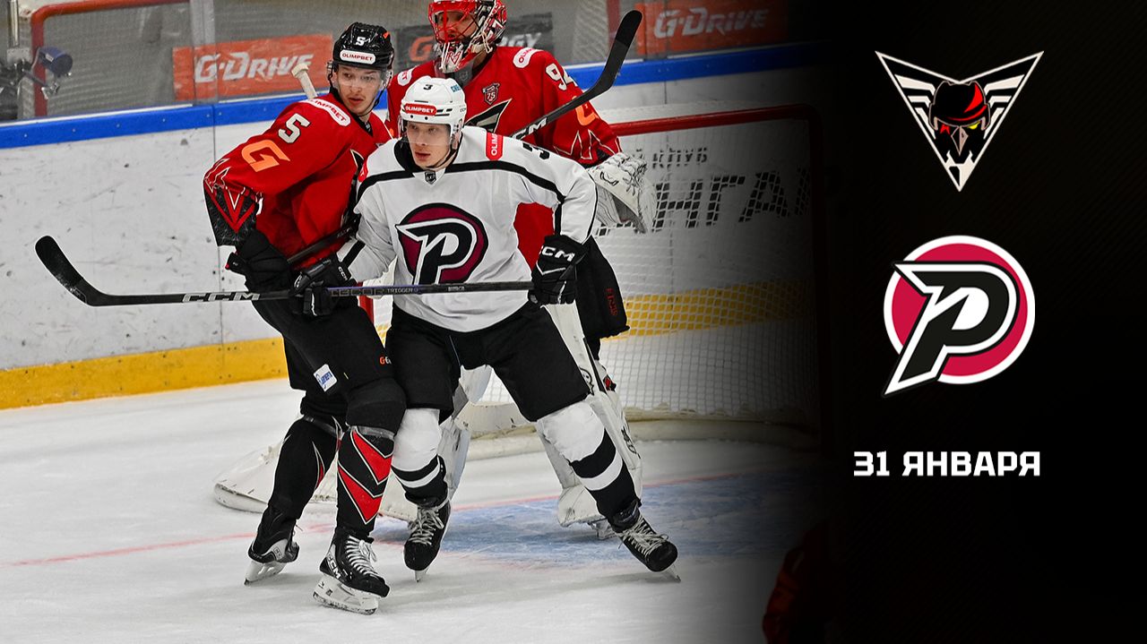 ОМСКИЕ КРЫЛЬЯ - РУБИН. ОБЗОР МАТЧА смотреть онлайн