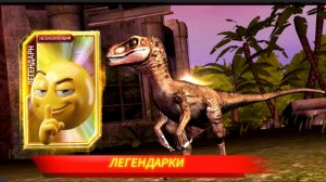 Jurassic world the game #8