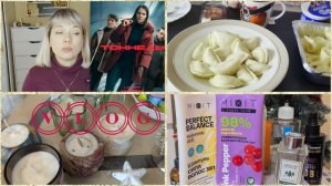 VLOG/вареники с сюпризом/убираю ёлку/пустые баночки/делаю свечи/заказ из "ЗЯ"/про сериалы