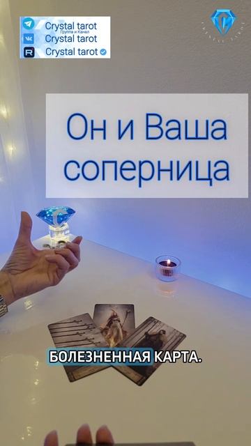 Он Она | что между ними происходит ⁉️ смотреть онлайн