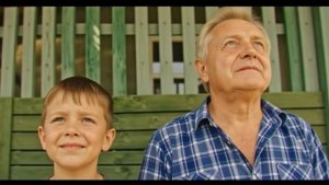 Просто рядом.