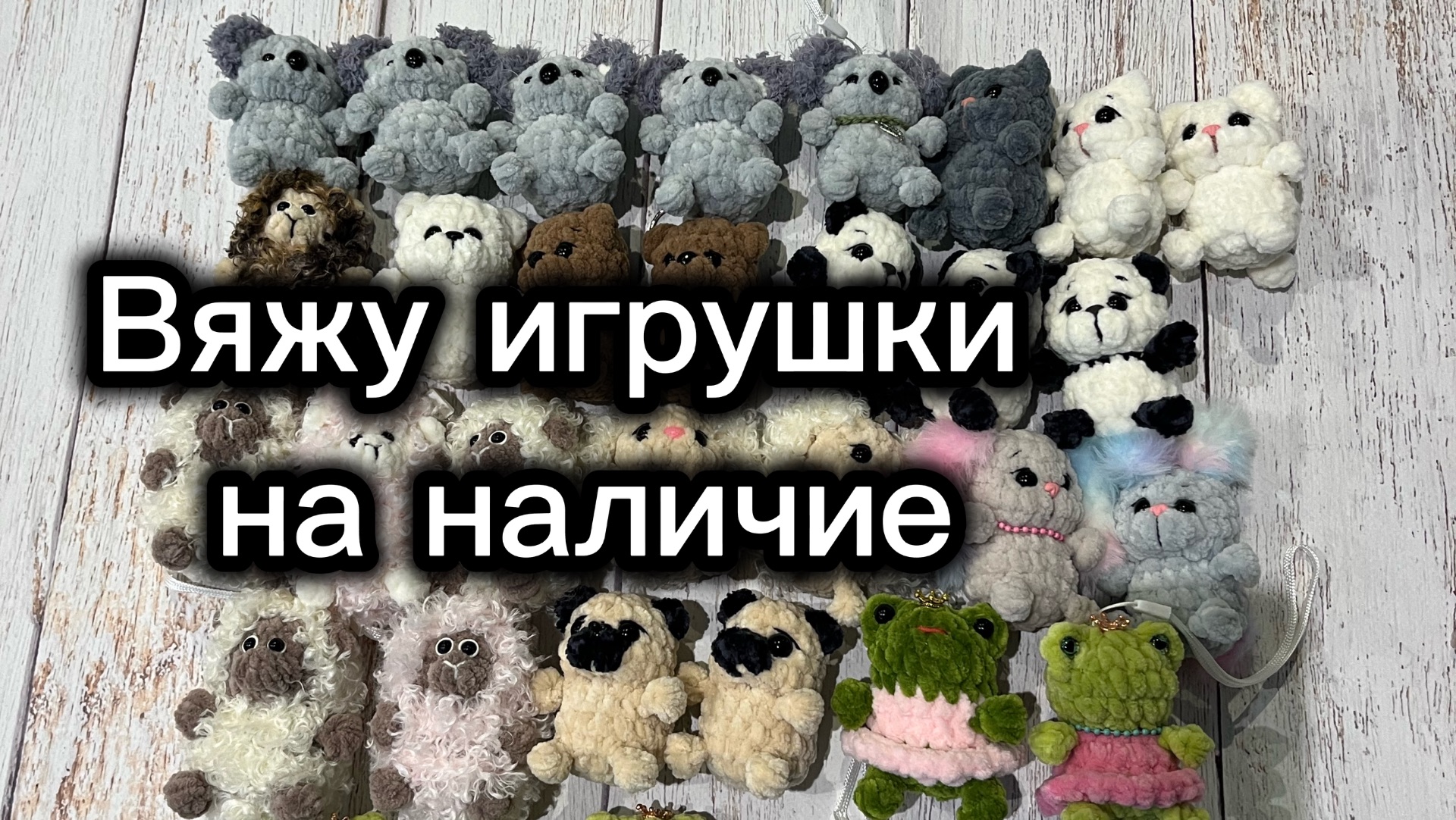 4️⃣Вяжу на наличие, итоги по количеству в январе смотреть онлайн