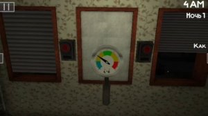 5 ночей с Пивозавром 1и 2 ночь прохождение