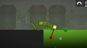 играю в игру