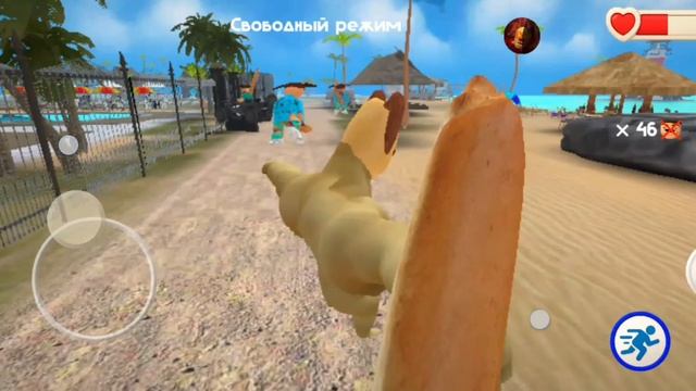 мем смотреть онлайн