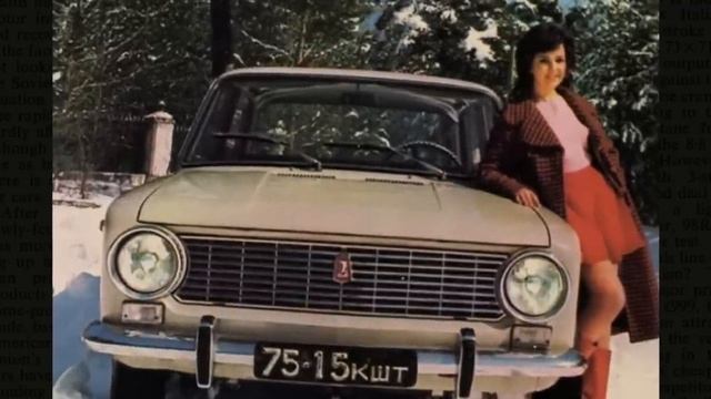 ВАЗ-2101 в ЗАПАДНОЙ ГЕРМАНИИ 70-х • как ЭТО БЫЛО