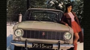 ВАЗ-2101 в ЗАПАДНОЙ ГЕРМАНИИ 70-х • как ЭТО БЫЛО
