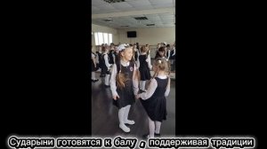 Команда «Сударушки»  #Хоровод_традиций
