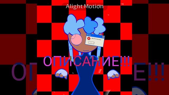 крч она у меня сама просила ответку смотреть онлайн