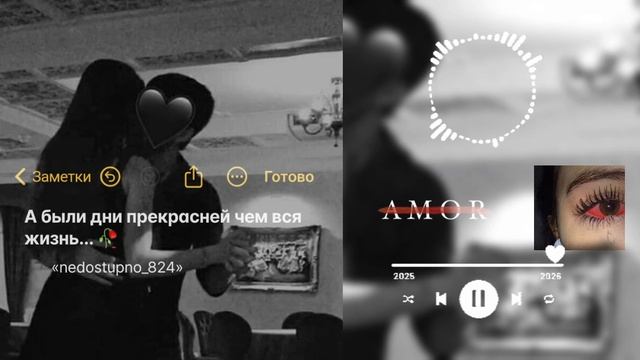 душевная песня Эльдар,Далгатов 🎶 🥀этой ночью я умру 🖇️🕊️(Лищню дума тя пуродати✋) смотреть онлайн