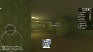 смешные отрывки с мемами.