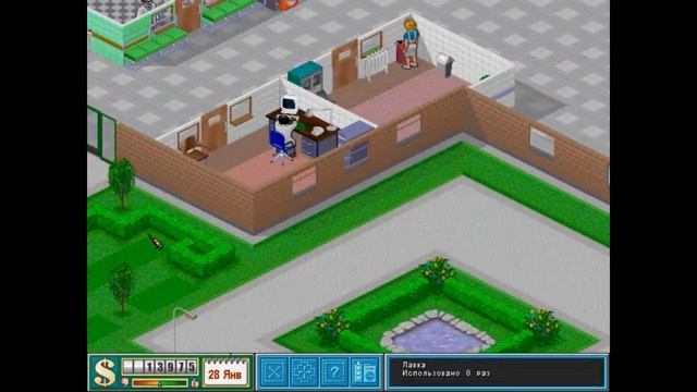 ЧАСТНАЯ КЛИНИКА THEME HOSPITAL #1 Miss Shepard Play 360p