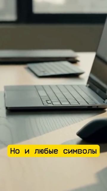 😲 Кодинг появился с помощью картона! #coddy #программирование #memes #мем смотреть онлайн