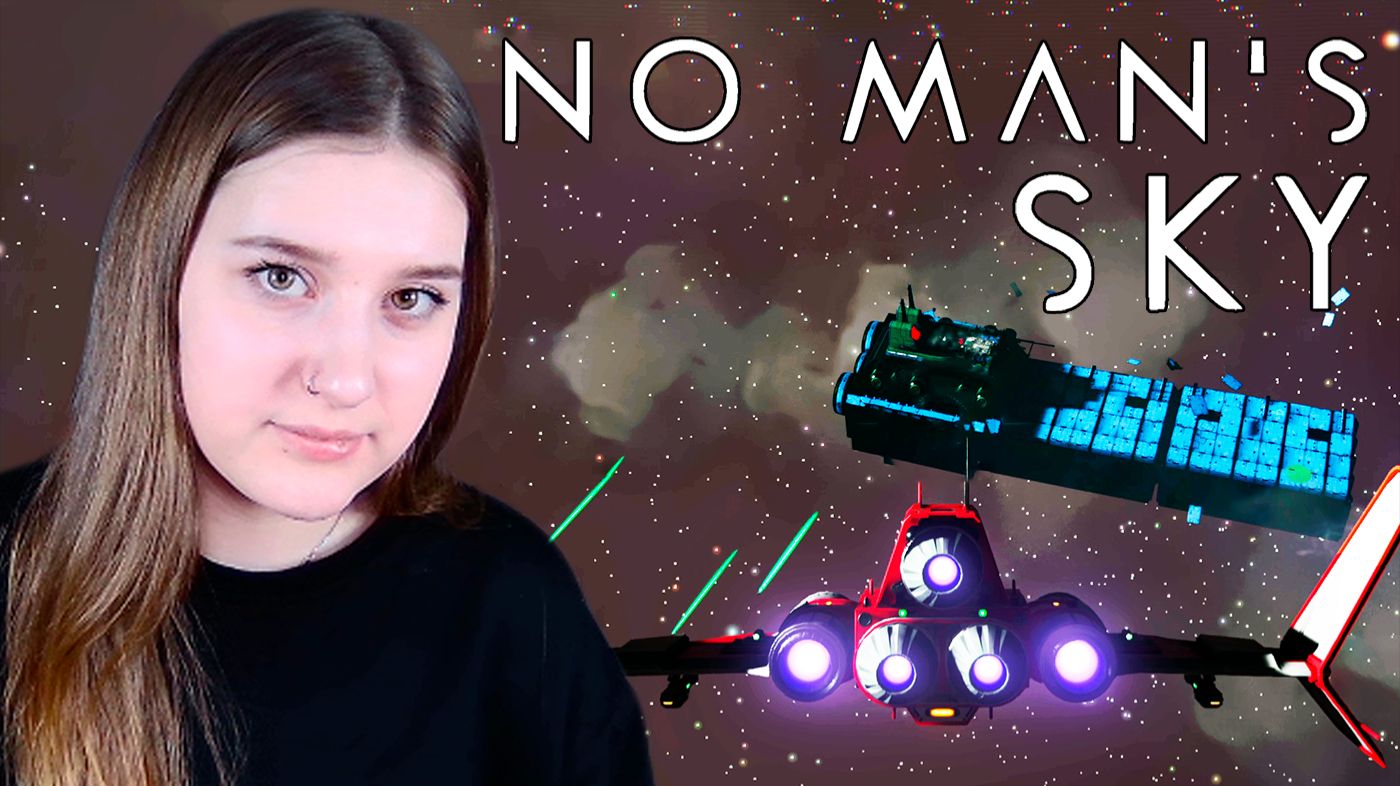 NO MAN'S SKY: #18 ЗАБРОШЕННОЕ ГРУЗОВОЕ СУДНО