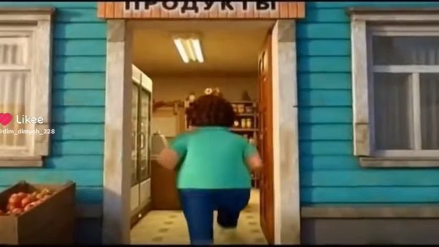Жир жирыч в селе молочном смотреть онлайн