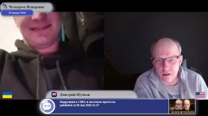 Почему Киевская Русь, а не Киевская Украина?