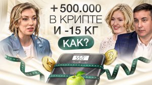 Из тотальной занятости — в инвесторы | Как выбрать свой путь к БОГАТСТВУ?