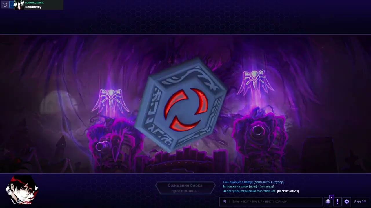 Hlopaka HOTS / Heroes Of The Storm / 18.01.2026