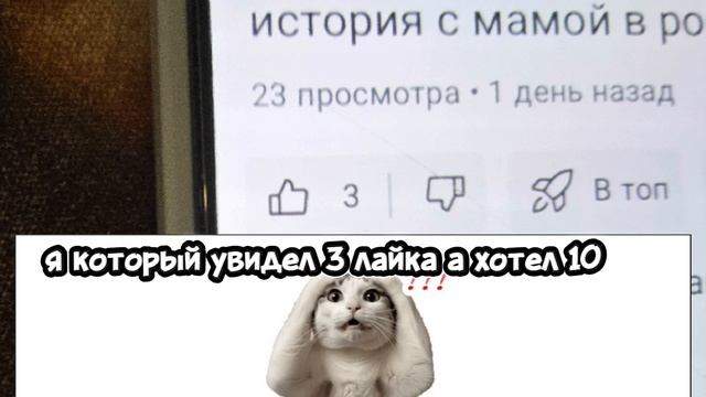 жалко смотреть онлайн