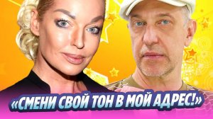 Анастасия Волочкова ответила на призыв уйти на пенсию 🔥 Новости Шоу-Бизнеса