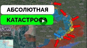 Фронт расширился!Освободили Терноватое и Павловку!