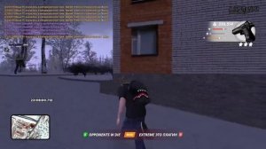 ЯНиславчик бледный