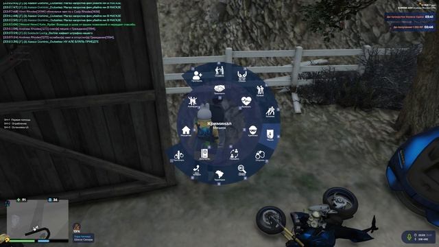 Похитка FIB смотреть онлайн