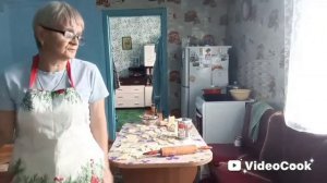 Сельские будни