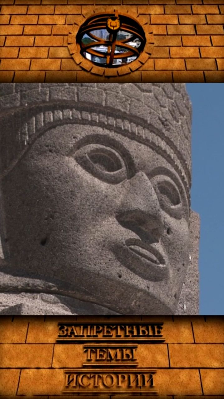 О тех, «кого не было» #19 // Неизвестная Мексика