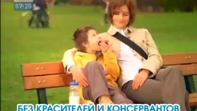 Реклама Медвежонок Барни - полезное лакомство для детей (2008-2009)