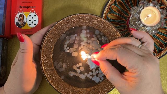 Мольфарова свеча гадание🔥отливка смотреть онлайн