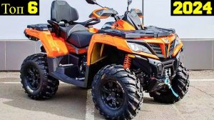 Топ 6 Самых Мощных Китайских Квадроциклов !