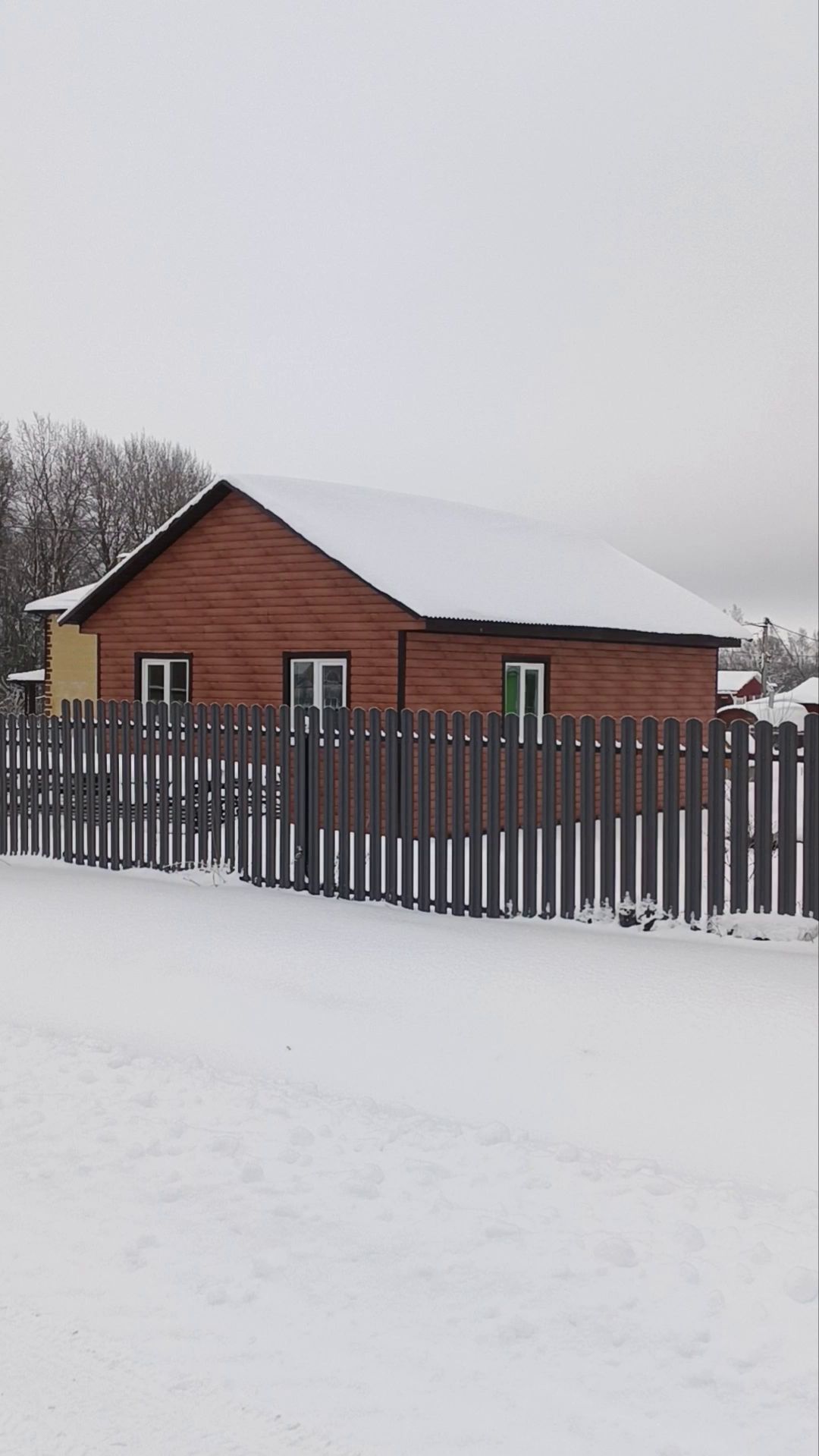 Панорама дома. Январь 2026 смотреть онлайн