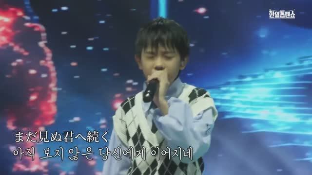 Музыкальный конкурс Корея-Япония с участием национальных команд в стиле трот из Кореи и Японии! смотреть онлайн