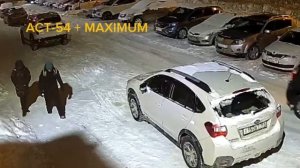 Кидали снежки в окна,и попали на камеру