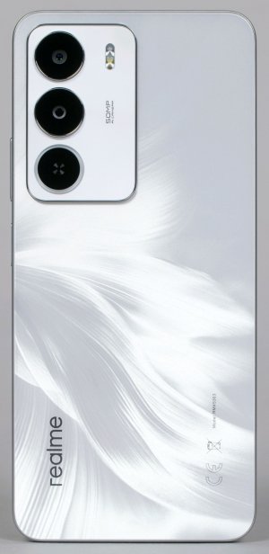 тролю друга в Майне