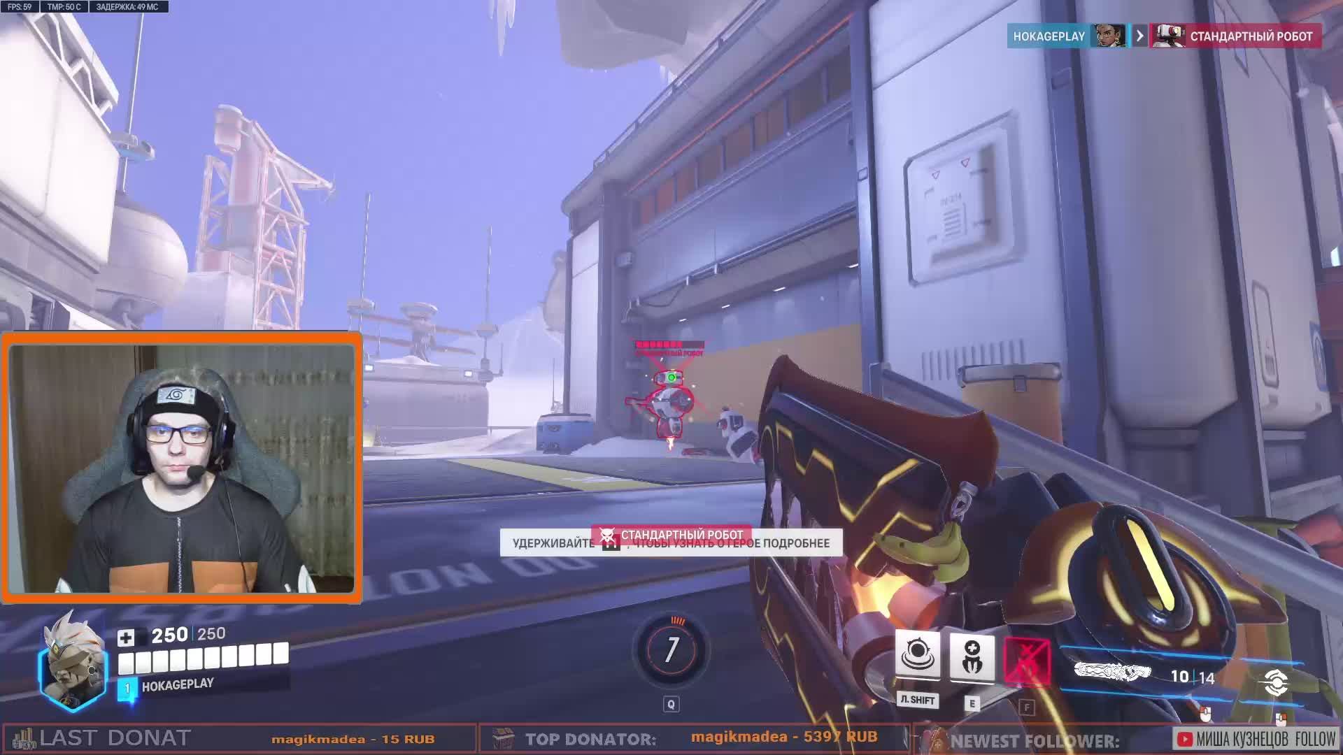 КИБЕРСПОРТ! смотреть онлайн