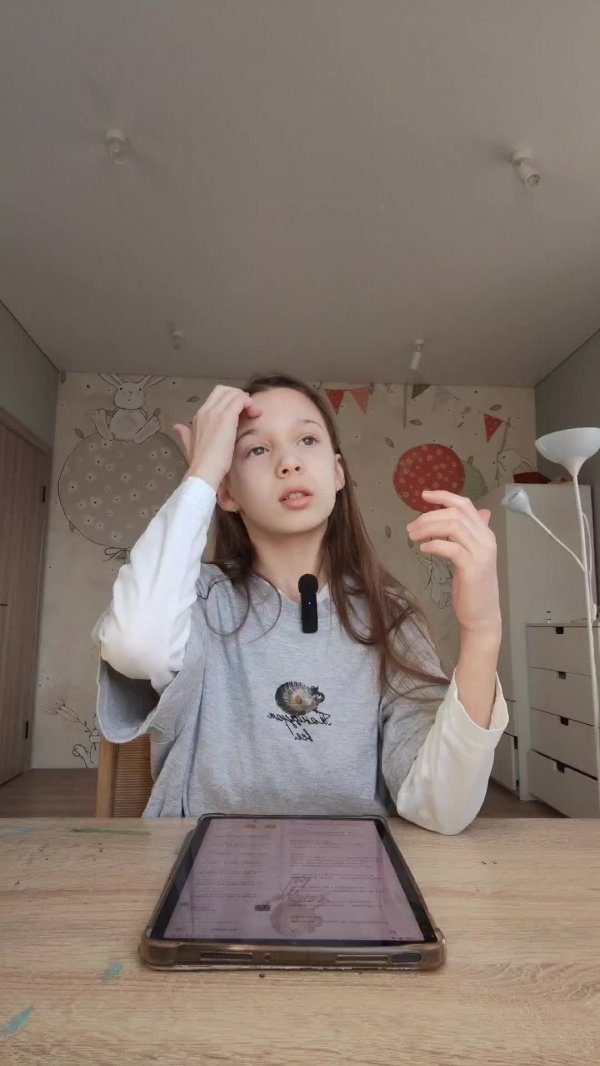 Даю интервью