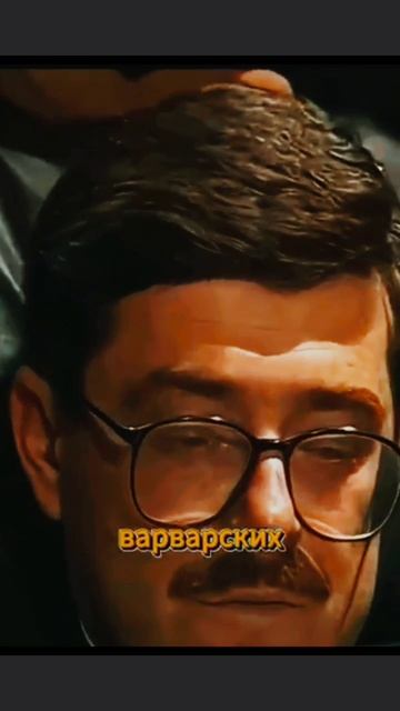 Легендарный Бурда смотреть онлайн